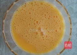 韭菜盒子的做法图解6