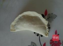 韭菜盒子的做法图解15