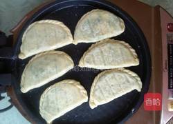 韭菜盒子的做法图解18
