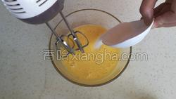 蛋黄饼干的做法图解4