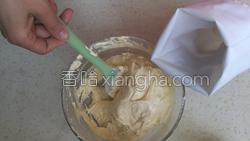 蛋黄饼干的做法图解9