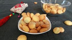 蛋黄饼干的做法图解17