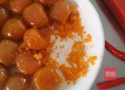 皮蛋拌豆腐的做法图解2