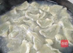 猪肉青菜馅饺子的做法图解7