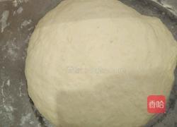 老面玉米馒头的做法图解1