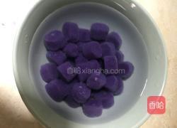 红糖水芋圆的做法图解1