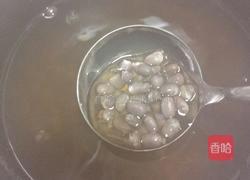 红糖水芋圆的做法图解3