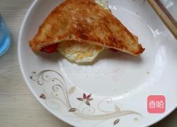 草莓搭配餐的做法图解7