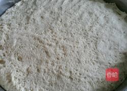 韭菜鸡蛋盒子的做法图解1