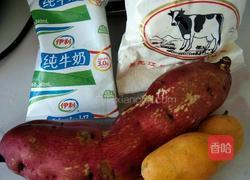 芒果地瓜泥的做法图解1