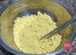 黄金糕的做法图解3