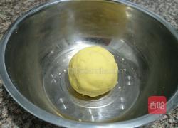 黄金糕的做法图解4