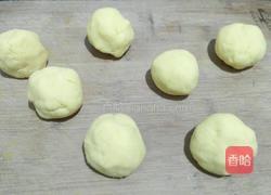 黄金糕的做法图解6