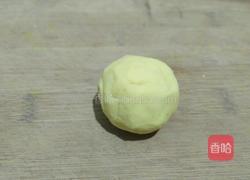 黄金糕的做法图解8