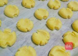 玛格丽特饼干的做法图解10