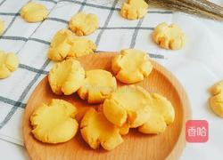 玛格丽特饼干的做法图解11