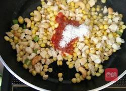 鸡丁腰果玉米粒的做法图解5
