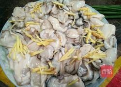 清蒸牡蛎的做法图解3