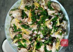 清蒸牡蛎的做法图解6