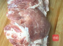 蜜汁叉烧的做法图解1