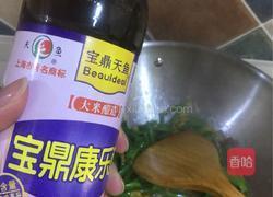 清炒黄瓜苗的做法图解5