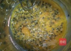百香果芒果慕斯的做法图解5
