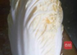 走油白菜扣肉的做法图解10