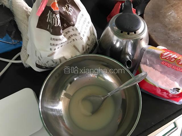 把上述材料分别称量好备用。