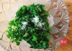 春之翠的做法图解6