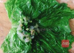 春之翠的做法图解8