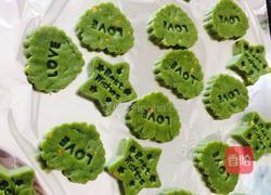 抹茶饼干的做法图解2