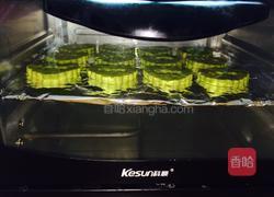 抹茶饼干的做法图解4
