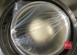 牛奶菊花馒头的做法图解3