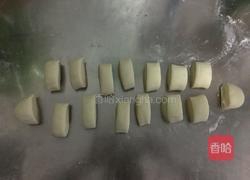 牛奶菊花馒头的做法图解7