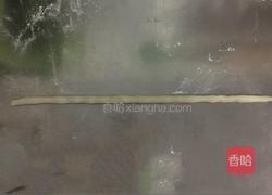 牛奶菊花馒头的做法图解8