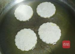 绿豆糯米饼的做法图解5