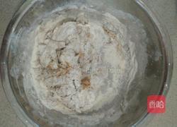 红糖馒头的做法图解2