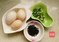 抱蛋煎饺的做法图解1