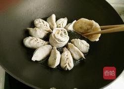 抱蛋煎饺的做法图解2