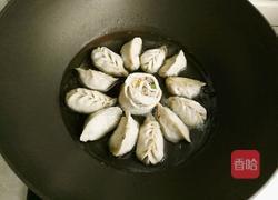 抱蛋煎饺的做法图解3