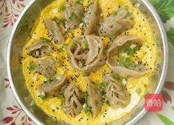 抱蛋煎饺的做法图解9