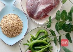 燕麦米牛肉粒的做法图解1