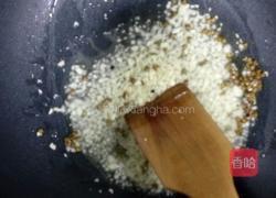 燕麦米牛肉粒的做法图解4