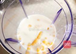 浓香玉米汁的做法图解2