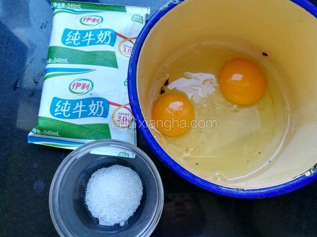 八十克牛奶，二十克玉米油，10的糖（喜甜可以多加糖）