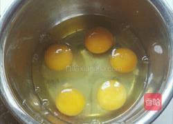 西芹炒鸡蛋的做法图解1