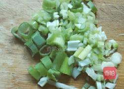 西芹炒鸡蛋的做法图解5