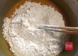 南瓜花卷的做法图解2