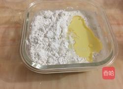 红薯糯米糍的做法图解3