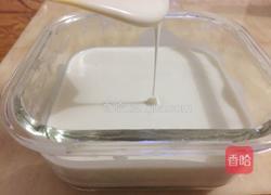 红薯糯米糍的做法图解4